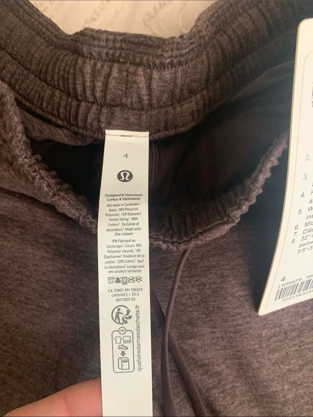 NWT Lululemon Soft Jersey Straight Leg Pant - Picture 4 of 5
